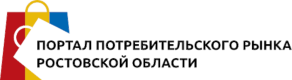 Несанкционированная торговля
